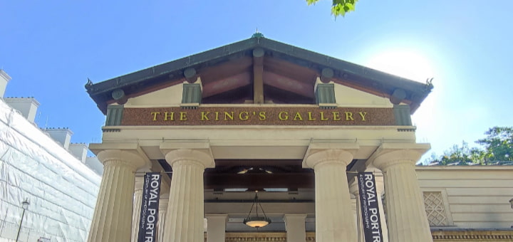キングズ・ギャラリーの建物正面