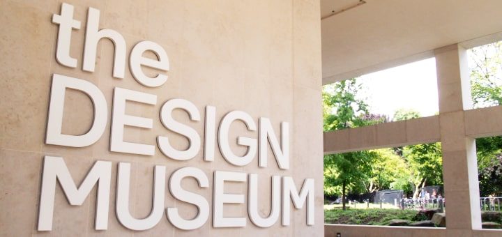 ロンドンのデザインミュージアムの外観