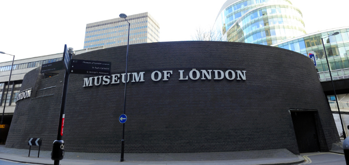 ロンドン博物館の丸い建物